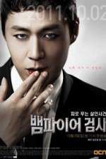 Watch Vampire Prosecutor 123moviesFree