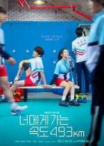 Watch Love All Play 123moviesFree