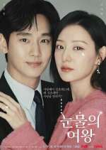 Watch Queen of Tears 123moviesFree