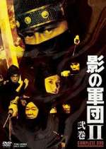Watch Shadow Warriors 123moviesFree