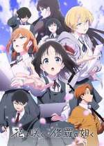 Watch Flower and Asura 123moviesFree