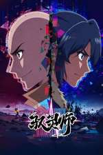 Watch B.King 123moviesFree