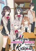 Watch Alya Sometimes Hides Her Feelings in Russian 123moviesFree