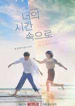 Watch A Time Called You 123moviesFree