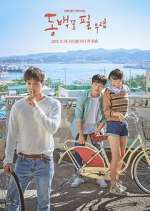 Watch When the Camellia Blooms 123moviesFree