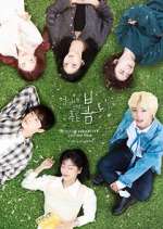Watch At a Distance, Spring is Green 123moviesFree