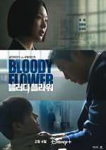 Watch Bloody Flower 123moviesFree