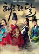 Watch Moon Embracing the Sun 123moviesFree