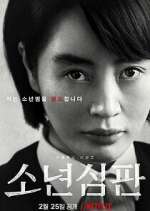 Watch Juvenile Justice 123moviesFree
