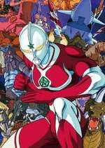 Watch The Ultraman 123moviesFree