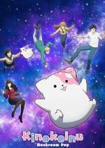 Watch Kinokoinu 123moviesFree