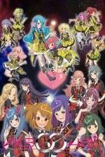 Watch AKB0048 First Stage 123moviesFree