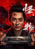 Watch Zombie Warfare 123moviesFree