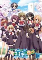 Watch Otome wa Boku ni Koi Shiteru 123moviesFree