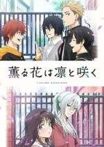 Watch Kaoru Hana wa Rin to Saku 123moviesFree