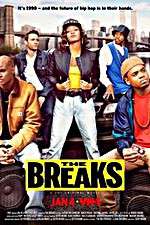 Watch The Breaks 123moviesFree