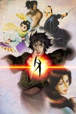 Watch Ghost Slayers Ayashi 123moviesFree