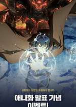 Watch A Returner\'s Magic Should Be Special 123moviesFree