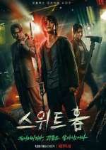 Watch Sweet Home 123moviesFree