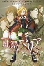 Watch Junketsu no Maria 123moviesFree
