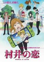 Watch Murai no Koi 123moviesFree
