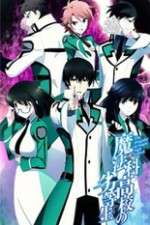 Watch Mahouka Koukou no Rettousei 123moviesFree