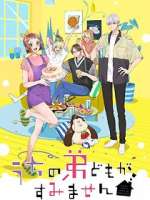 Watch Please Excuse My Younger Brothers 123moviesFree