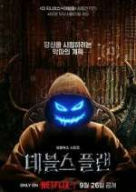 Watch The Devil's Plan 123moviesFree