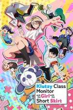 Watch The Klutzy Class Monitor and the Girl with the Short Skirt 123moviesFree