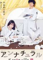 Watch Unnatural 123moviesFree