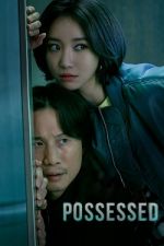 Watch Possessed 123moviesFree