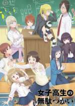 Watch Wasteful Days of High School Girl 123moviesFree