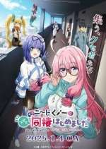 Watch I\'m Living with an Otaku NEET Kunoichi!? 123moviesFree