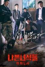 Watch Bad Guys (2014) 123moviesFree