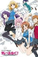 Watch D-Frag! 123moviesFree