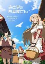 Watch Otona no Bouguya-san 123moviesFree