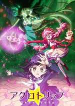 Watch Acro Trip 123moviesFree