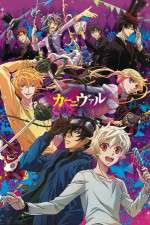 Watch Karneval 123moviesFree