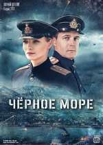 Watch Чёрное море 123moviesFree