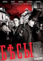 Watch Бесы 123moviesFree