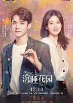 Watch Dream Garden 123moviesFree