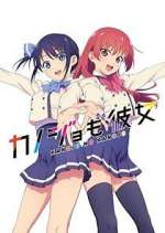 Watch Girlfriend, Girlfriend 123moviesFree