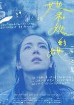 Watch Shards of Her 123moviesFree