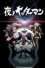 Watch Yatterman Night 123moviesFree