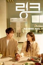 Watch Link: Eat, Love, Kill 123moviesFree