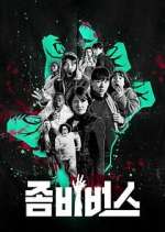 Watch Zombieverse 123moviesFree