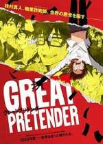 Watch Great Pretender 123moviesFree