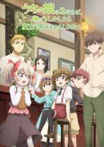 Watch If It's for My Daughter, I'd Even Defeat a Demon Lord 123moviesFree