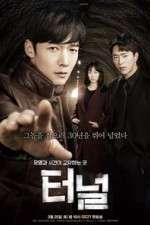 Watch Tunnel 123moviesFree