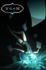 Watch Land of the Lustrous 123moviesFree